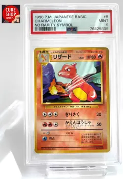 【PSA9】1996 Pokemon Card Japanese Basic(Base Set) Charmeleon No Rarity Symbol - Image 1