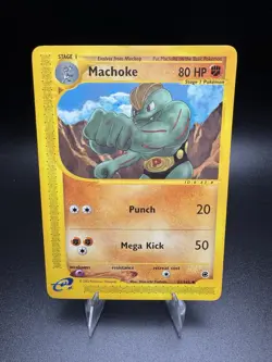 4 POKEMON CARDS E-READER MACHOP #117 / MACHOKE #85 / MACHAMP #51 / MIGHTYENA #42 - Image 5