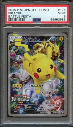 Pikachu 175/XY-P Battle Festa Black Star Promo PSA 9 Mint Japanese Pokemon Card - Image 1