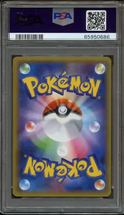 Pikachu 175/XY-P Battle Festa Black Star Promo PSA 9 Mint Japanese Pokemon Card - Image 2