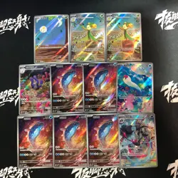 pokemon Chinese exclusive AR Illustration Holo Klawf Dugtrio lot*11 cards - Image 1