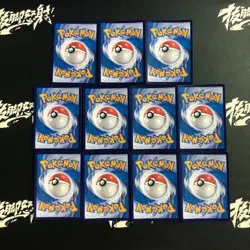 pokemon Chinese exclusive AR Illustration Holo Klawf Dugtrio lot*11 cards - Image 2