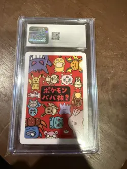 Pokemon CGC Gem Mint 10 Mew Japanese Old Maid Playing Card 2019 - Image 2