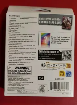 Gundam Card Game Celestial Drive Starter Deck (ST07) Sealed - Image 2