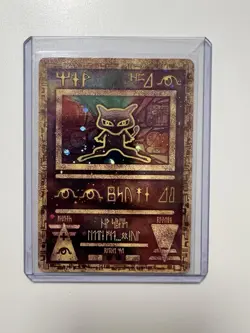 NM Pokemon TCG Ancient Mew Movie Promo Holo Card Nintendo 1999-2000 Wizards - Image 1