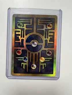 NM Pokemon TCG Ancient Mew Movie Promo Holo Card Nintendo 1999-2000 Wizards - Image 2