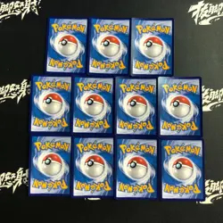 pokemon Chinese exclusive AR Illustration Holo Tropius Bellibolt lot*11 cards - Image 2