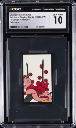 2013 POKEMON PLAYING CARDS CHANSEY & LICKITUNG CGC 10 GEM MINT - Image 1