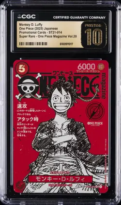 2025 ONE PIECE JAPANESE PROMO CARDS #ST21-014 MONKEY D. LUFFY CGC 10 PRISTINE - Image 1