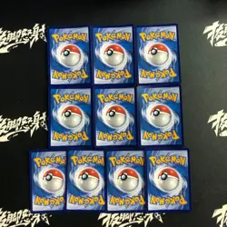 pokemon Chinese exclusive AR Illustration Holo Baxcalibur Wiglett lot*10 cards - Image 2