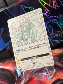 Hope EB02-031 Sanji Foil Anime 25th Collection One Piece Card Japanese MINT - Image 2