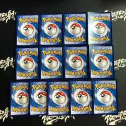 pokemon Chinese exclusive AR Illustration Holo Gimmighoul lot*13 cards - Image 2