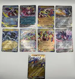 Pokemon Mega Dream Double Rare EX Lot 9 Cards Japanese No Dupes - US Seller NM - Image 1
