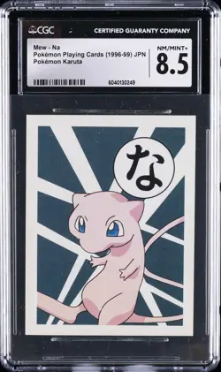 1996-99 POKEMON PLAYING CARDS POKEMON KARUTA - JPN MEW - NA CGC 8.5 - Image 1