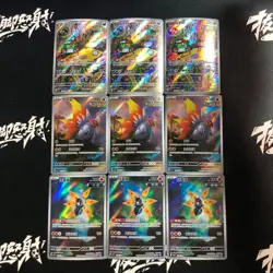 pokemon Chinese exclusive AR Illustration Holo Iron Moth lot*9 cards - Image 1