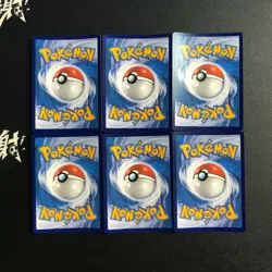 pokemon Chinese exclusive AR Illustration Holo Garbodor Wugtrio lot*6 cards - Image 2