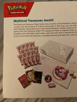 ***No Cards Or Mat*** Pokemon TCG Mew 151 UPC - Box, Case, Coins & Dice Only - Image 4