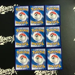 pokemon Chinese exclusive AR Illustration Holo Absol lot*9 cards - Image 2