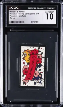 2013 POKEMON PLAYING CARDS RATICATE & RATTATA CGC 10 GEM MINT - Image 1