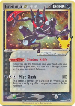 Pokemon - SEALED PROMO CARD - Greninja SWSH144 - Image 1