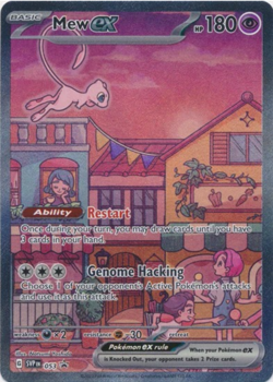 Pokemon - SEALED PROMO CARD - Mew EX SVPen 053 - Image 1