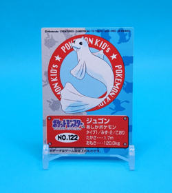 Pokemon Card Japanese - Dewgong No. 122 - Kids Mini Card - Bandai - Image 1