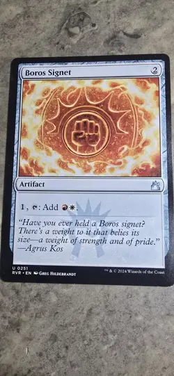 Boros Signet Ravnica Remastered Regular Artifact Uncommon MTG NM - Image 1
