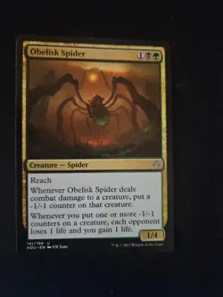 Obelisk Spider x1 - Hour of Devastation MTG SP/NM English - Image 1