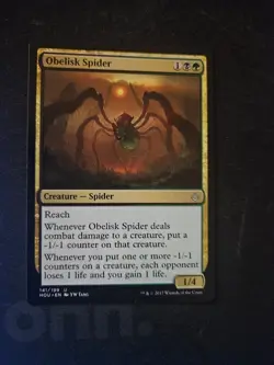 Obelisk Spider x1 - Hour of Devastation MTG SP/NM English - Image 3