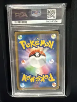 2021 Pokemon Jpn MEW #002 25th Anniversary Collection PSA 10 Gem Mint - Image 2