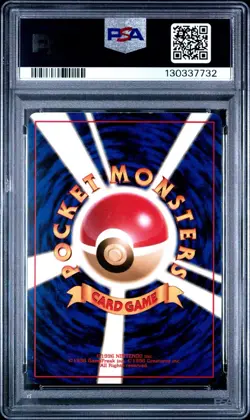 1997 Pokemon Japanese Clefable #36 Holo Jungle PSA 8 - Image 2