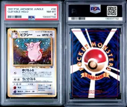 1997 Pokemon Japanese Clefable #36 Holo Jungle PSA 8 - Image 3