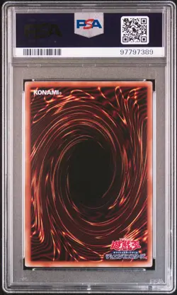 2023 QUARTER CENTURY SECRET RARE BLACK LUSTER SOLDIER - SOLDIER OF CHAOS PSA 10 - Image 2