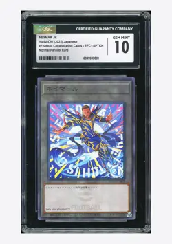 Yu-Gi-Oh CGC 10 GEM Neymar JR Normal Parallel Rare 2025 EFC1-JPTKN Japanese - Image 1