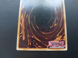 Yugioh - Dark Magician of Chaos BP01-EN007 1st Edition - Image 5