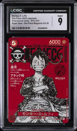 2025 ONE PIECE JPN ONE PIECE MAGAZINE VOL. 20 SUPER RARE MONKEY D. LUFFY CGC 9 - Image 1