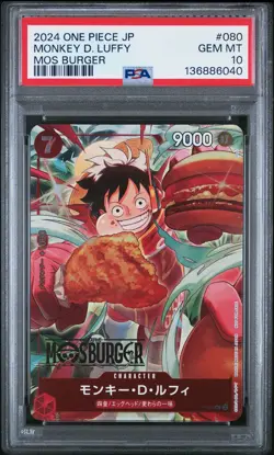 2024 ONE PIECE JAPANESE PROMOS MOS BURGER #080 MONKEY D. LUFFY PSA 10 - Image 1
