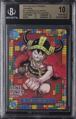 2025 ONE PIECE PROMOS JPN PREMIUM COLLECTION #P110 MONKEY D. LUFFY P BGS 10 - Image 1