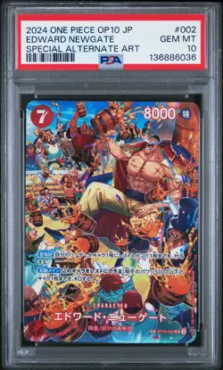 2024 ONE PIECE JPN OP10-ROYAL BLOOD SPECIAL ALTERNATE ART EDWARD NEWGATE PSA 10 - Image 1