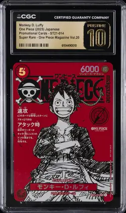 2025 ONE PIECE JPN ONE PIECE MAGAZINE VOL. 20 SR MONKEY D. LUFFY CGC 10 PRISTINE - Image 1