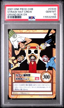 2001 ONE PIECE CARDDASS HYPER BATTLE GRAND BOX DX #C533 STRAW HAT CREW PSA 10 - Image 1