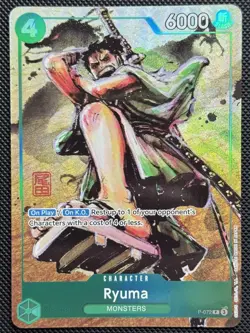 One Piece Ryuma P-072 Best Selection Vol. 3 English Alt Art NM - Image 1