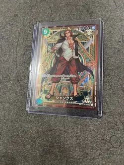 Shanks ST16-004 SP OP11 Parallel A Fist of Divine Speed One Piece Card Japanese - Image 2