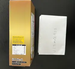 【Factory Sealed】 PRB-01 ONE PIECE CARD THE BEST Booster Box Japanese - Image 4
