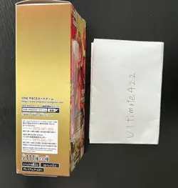 【Factory Sealed】 PRB-01 ONE PIECE CARD THE BEST Booster Box Japanese - Image 5