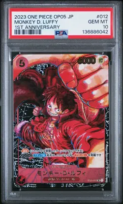 2023 ONE PIECE JPN OP05-AWAKENING OF THE NEW ERA 1ST ANV MONKEY D. LUFFY PSA 10 - Image 1