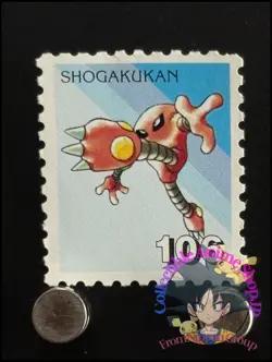 Hitmonlee Pokemon Stamp Card Japanese Shogakukan Nintendo Game Anime Japan TCG A - Image 1