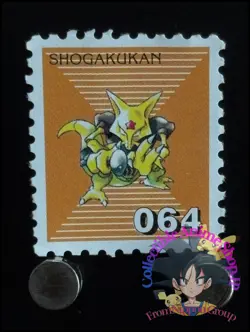 Kadabra Pokemon Stamp Card Japanese Shogakukan Nintendo Game Anime Japan TCG A - Image 1