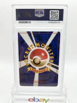 Pokemon Card Chansey 113 Starter Gift Set PSA7 Lucky 7！ - Image 3