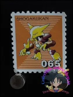 Alakazam Pokemon Stamp Card Japanese Shogakukan Nintendo Game Anime Japan TCG A - Image 1